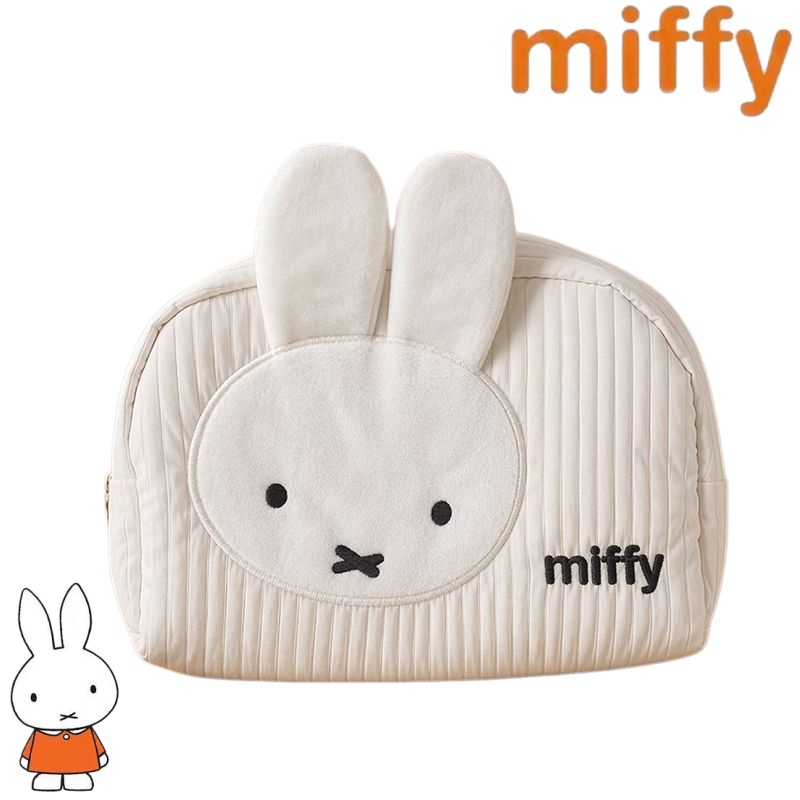 Art Craft Bag - Creative Miffy Bunny Series Sweet and