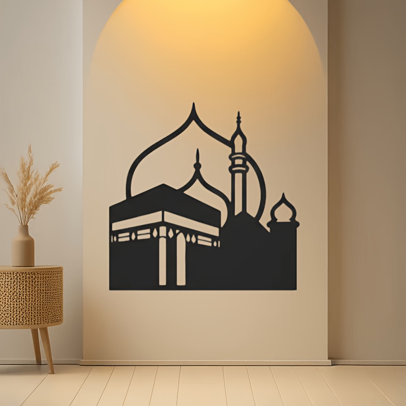 Art & Craft Paper Ideas - CIFBUY Iron Wall Art Modern Islamic