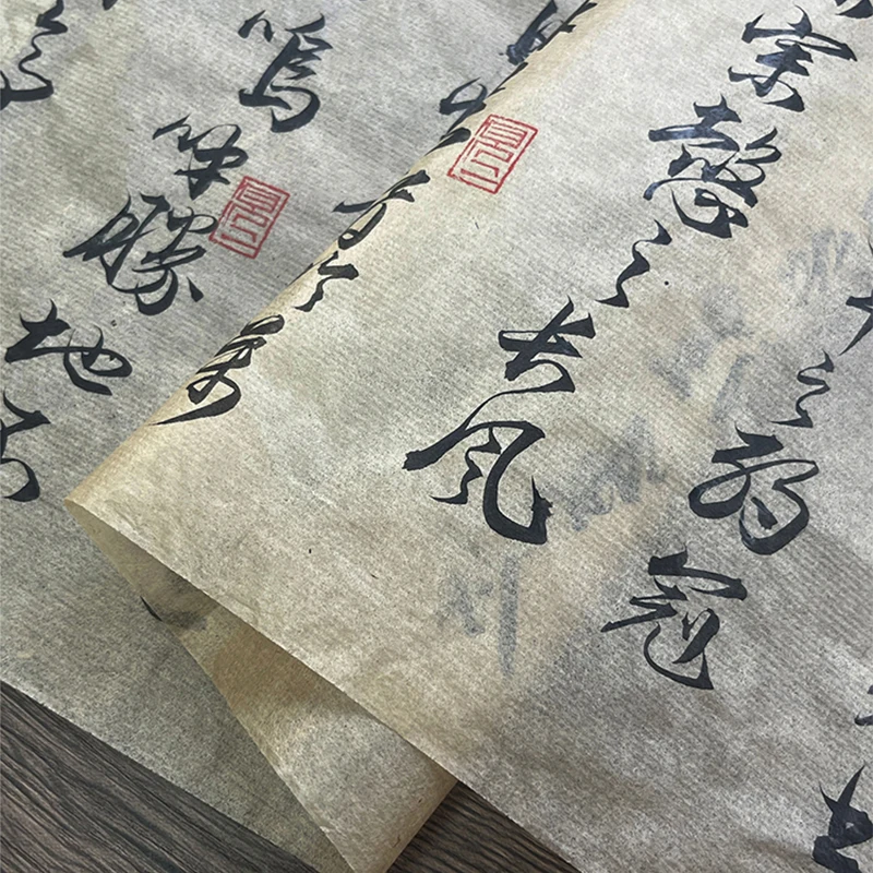 20M Chinese & Japanese Calligr - Art Craft With Paper review and price