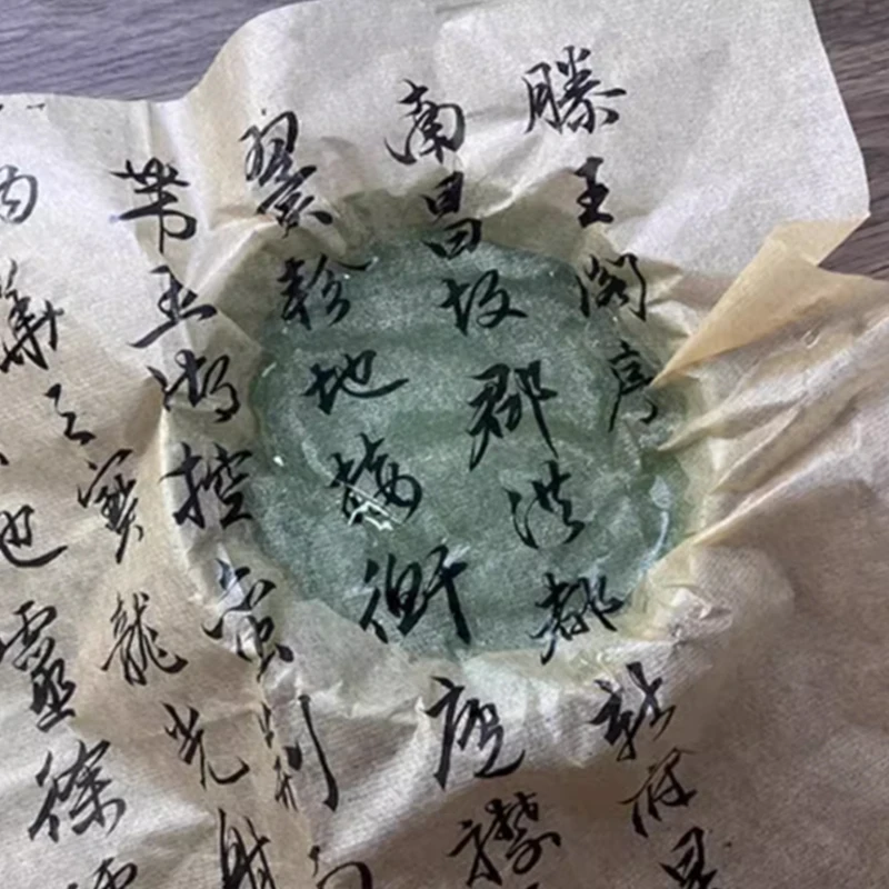20M Chinese & Japanese Calligr - Art Craft With Paper review and price