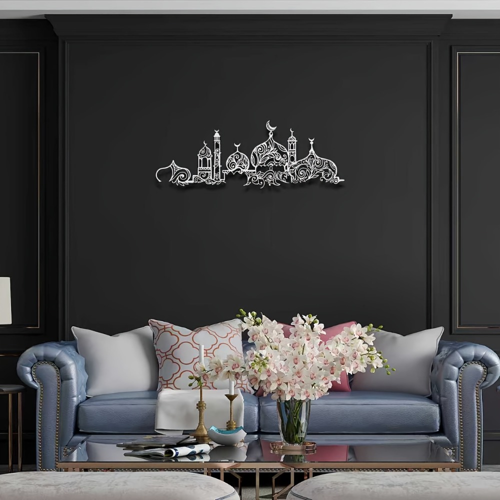 CIFBUY Iron Wall Art Islamic M - Art & Craft Paper Ideas review and price