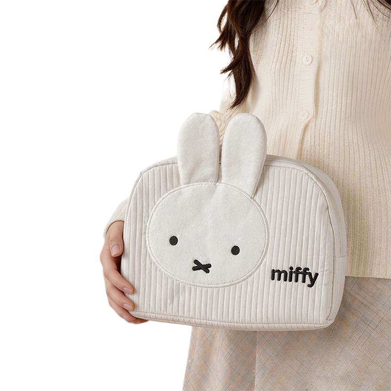 Creative Miffy Bunny Series Sw - Art Craft Bag review and price