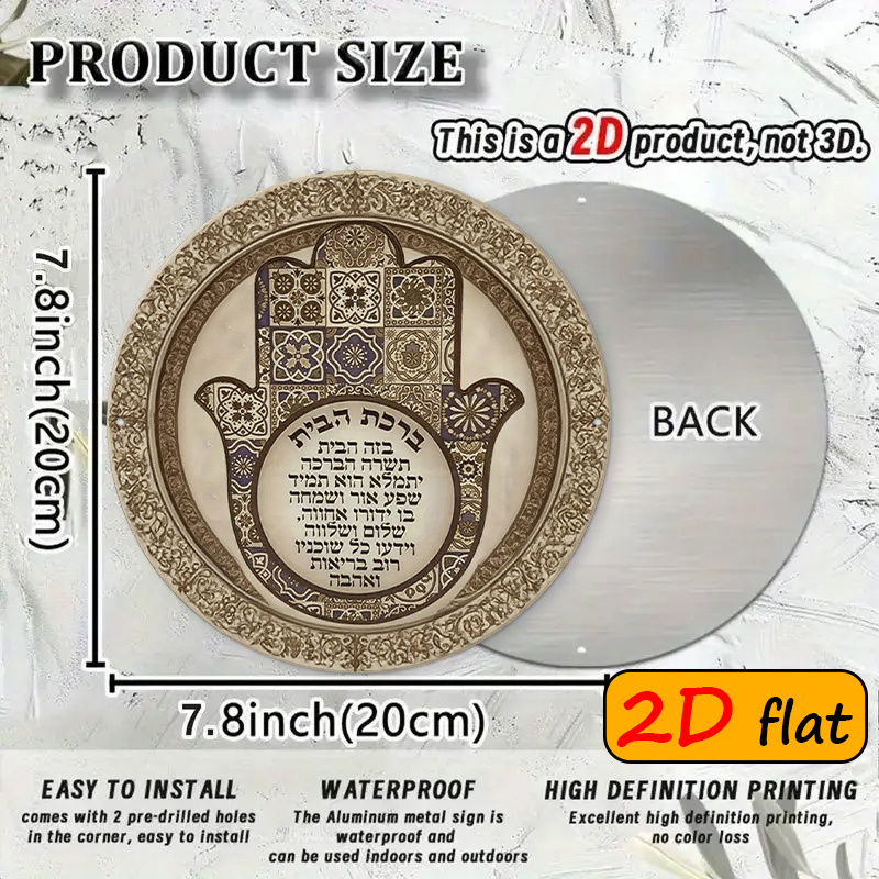 CIFBUY Exotic Hamsa Hand Alumi - Art & Craft Paper Ideas review and price