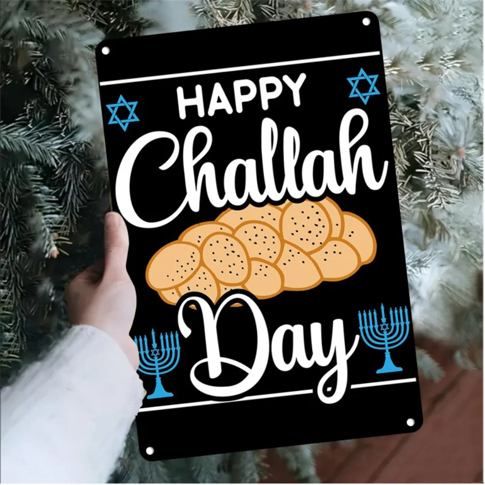 CIFBUY Retro Happy Challah Day - Art & Craft Paper Ideas review and price