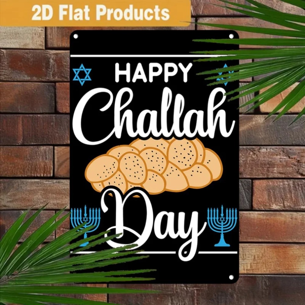 CIFBUY Retro Happy Challah Day - Art & Craft Paper Ideas review and price