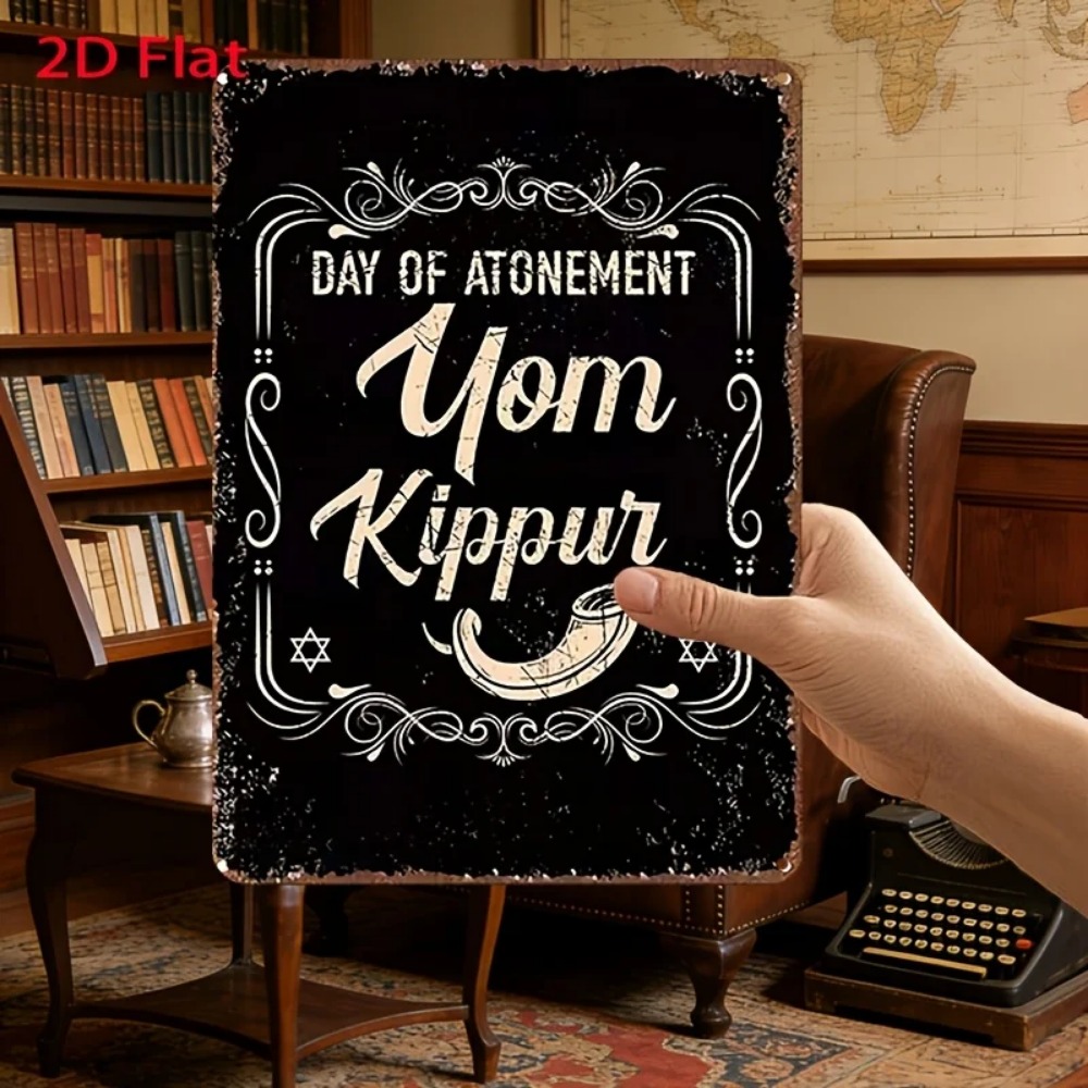 CIFBUY Vintage Yom Kippur Day  - Art & Craft Paper Ideas review and price