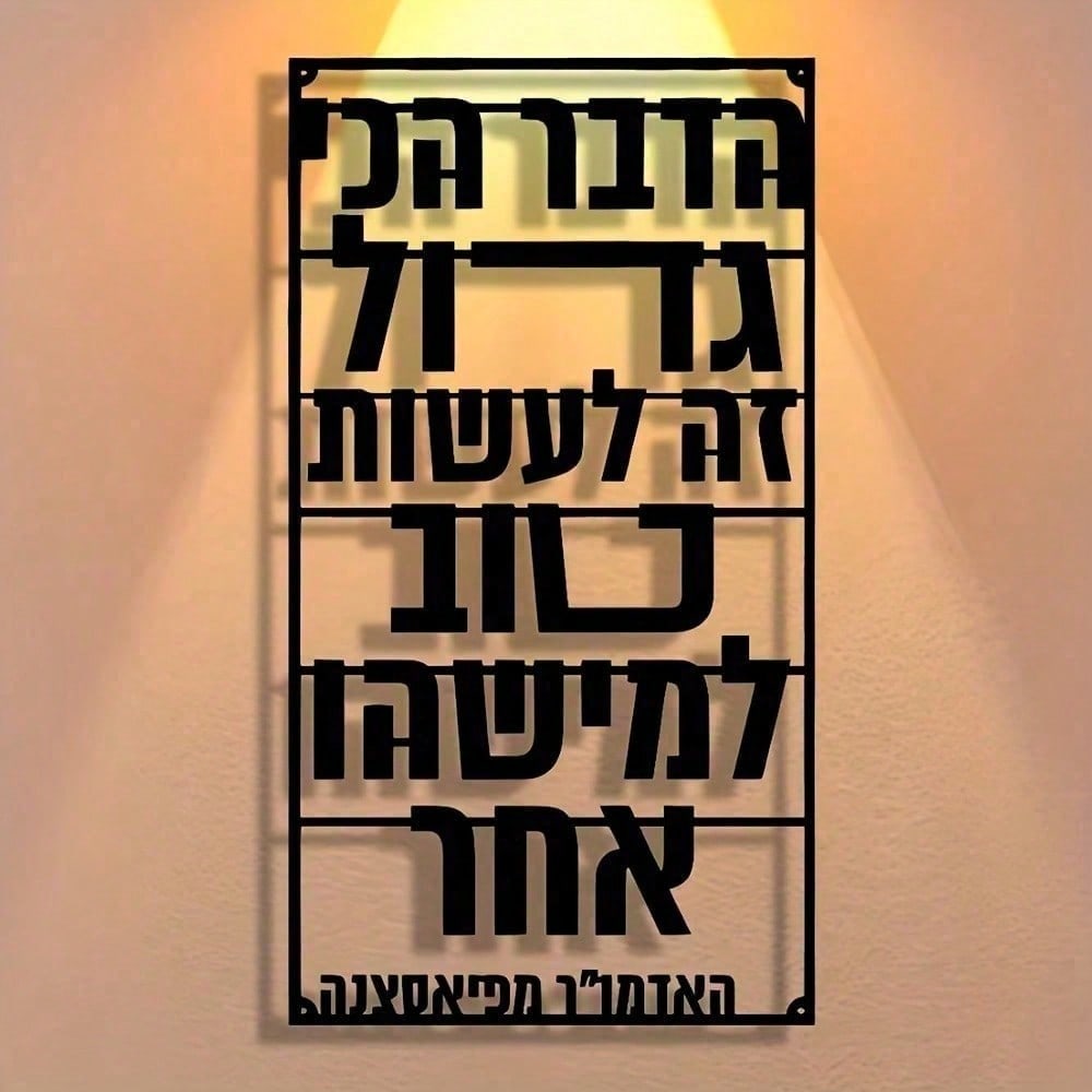 CIFBUY Metal Wall Art Minimali - Art Craft Website review and price