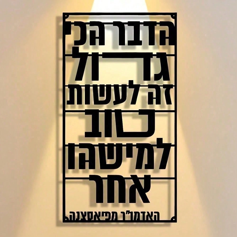 CIFBUY Metal Wall Art Minimali - Art Craft Website review and price