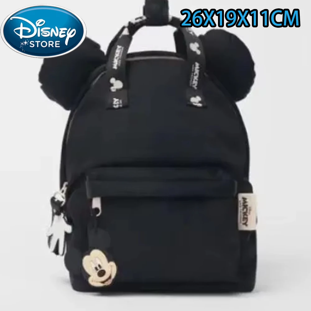 Mickey Plush Cartoon Backpack  - Art Craft Bag review and price