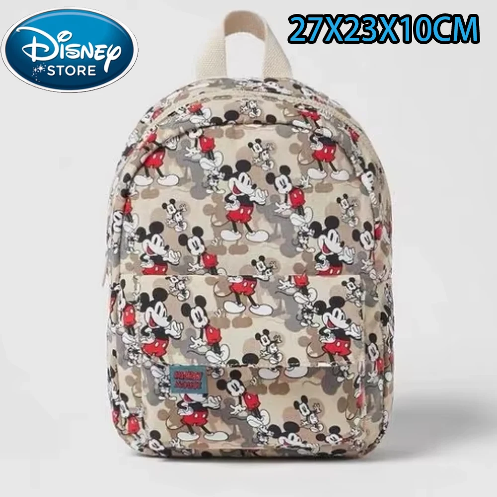 Mickey Plush Cartoon Backpack  - Art Craft Bag review and price
