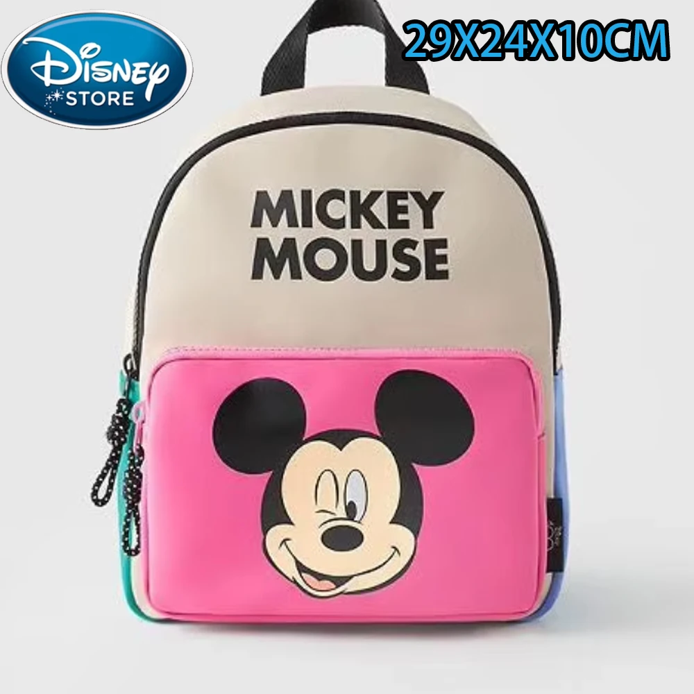 Mickey Plush Cartoon Backpack  - Art Craft Bag review and price