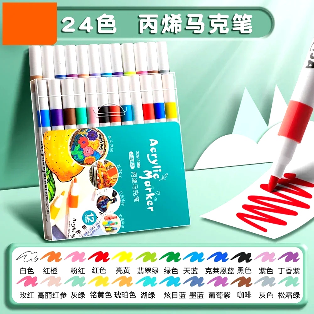 Soft Tip Acrylic Marker Pen Se - Art Craft 5 Year Old review and price