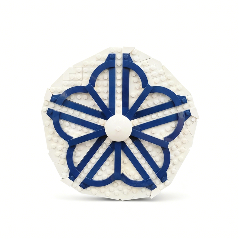 233pcs MOC Rochester Logo Art  - Art Craft Logo review and price