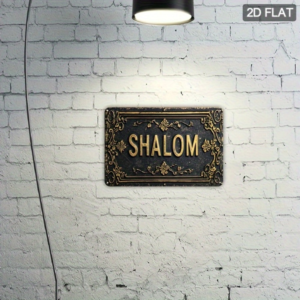 CIFBUY Shalom Black Gold Flora - Art & Craft Photos review and price