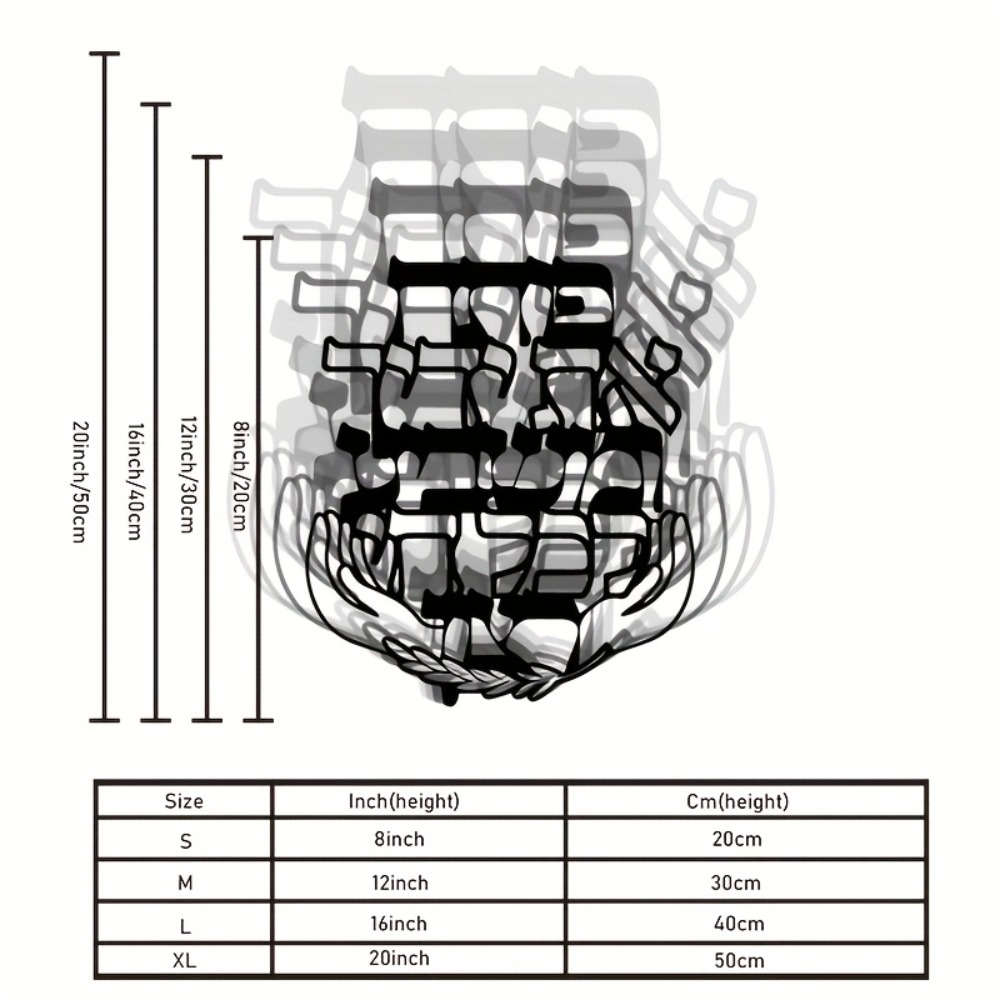 CIFBUY Metal Wall Art Hebrew B - Art & Craft Paper Ideas review and price
