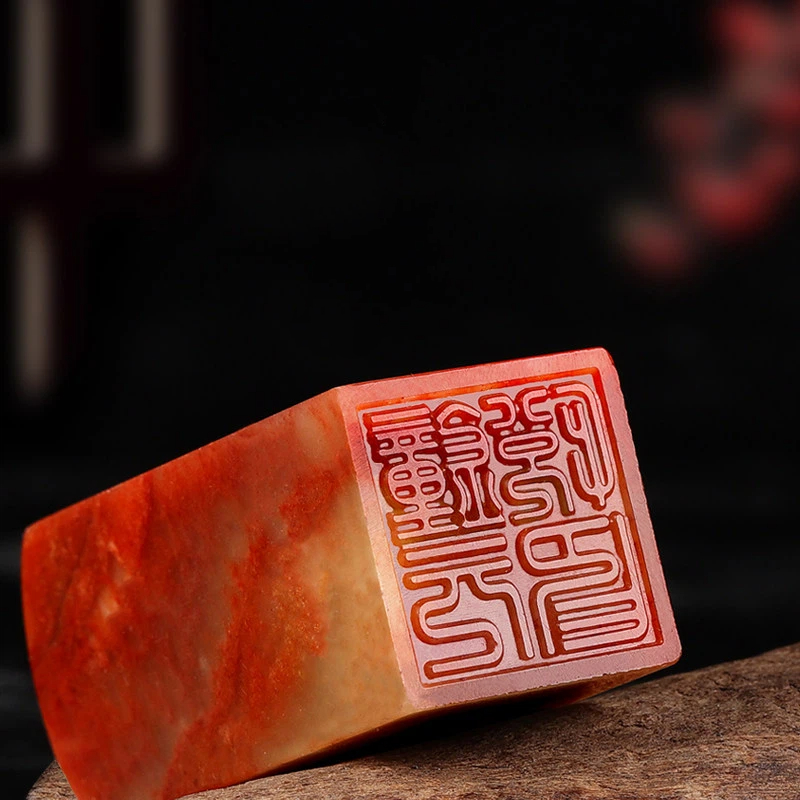 Custom Name Seal Stamp for Chi - Art Craft Names review and price