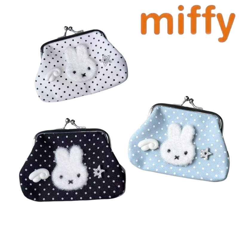 Cute Miffy Rabbit New Sweet Cr - Art Craft Bag review and price