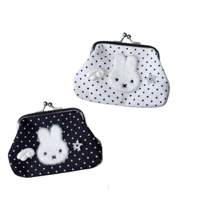 Cute Miffy Rabbit New Sweet Cr - Art Craft Bag review and price
