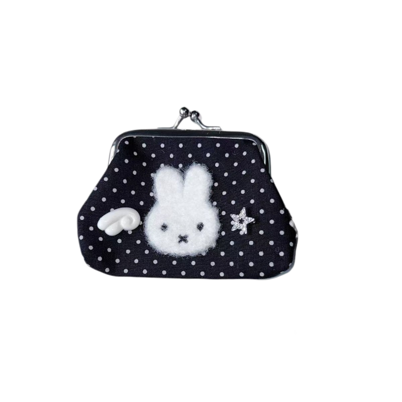 Cute Miffy Rabbit New Sweet Cr - Art Craft Bag review and price