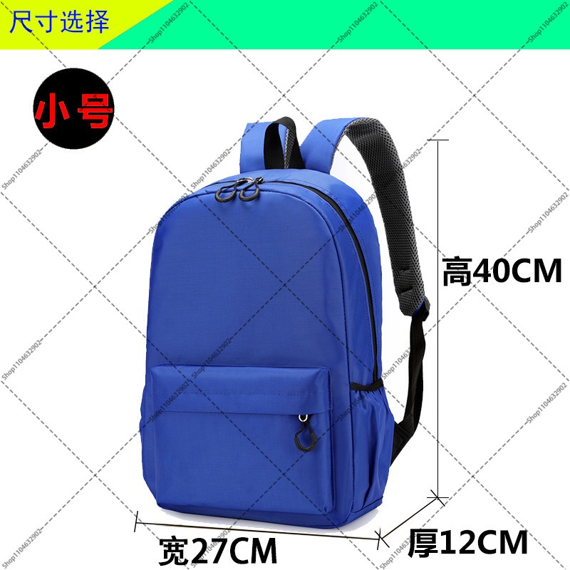 Tom and Jerry Students Schoolb - Art Craft Bag review and price