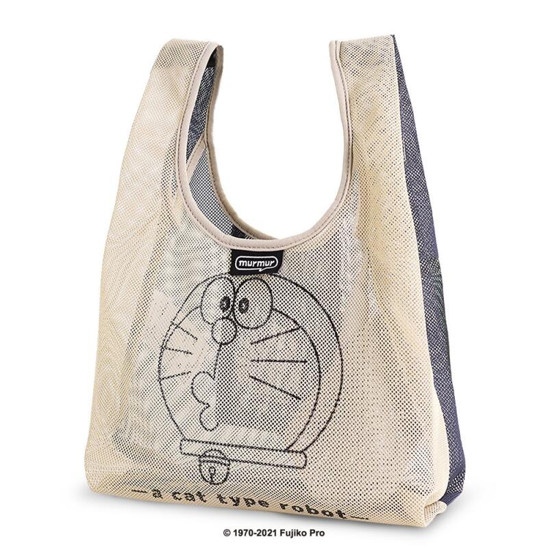 Doraemon Cartoon Foldable Larg - Art Craft Bag review and price